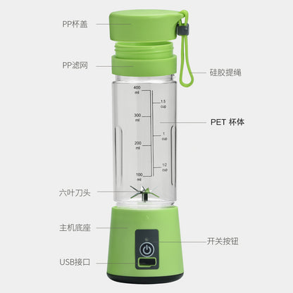 Portable rechargeable USB glass juicer